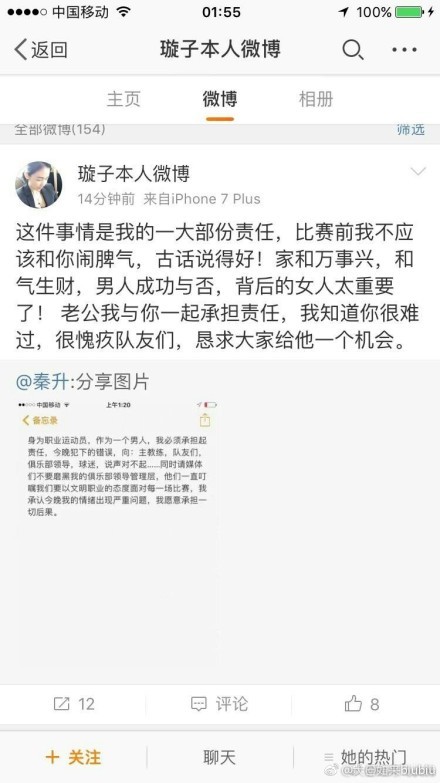 由华谊兄弟时尚、向上影业、新圣堂、无限自在联合举办的第五届青年电影人时尚之夜在上海举办